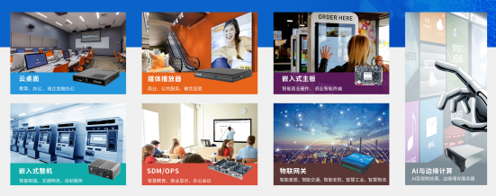 jdb电子,jdb电子官网,JDB电子娱乐官网,澳门JDB电子,JDB电子官方网站,JDB电子官方网站科技数智化解决方案